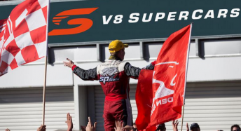 The new branding V8 Supercars will use from 2015