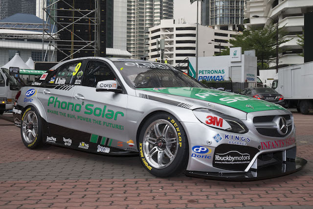 Erebus Malaysian livery