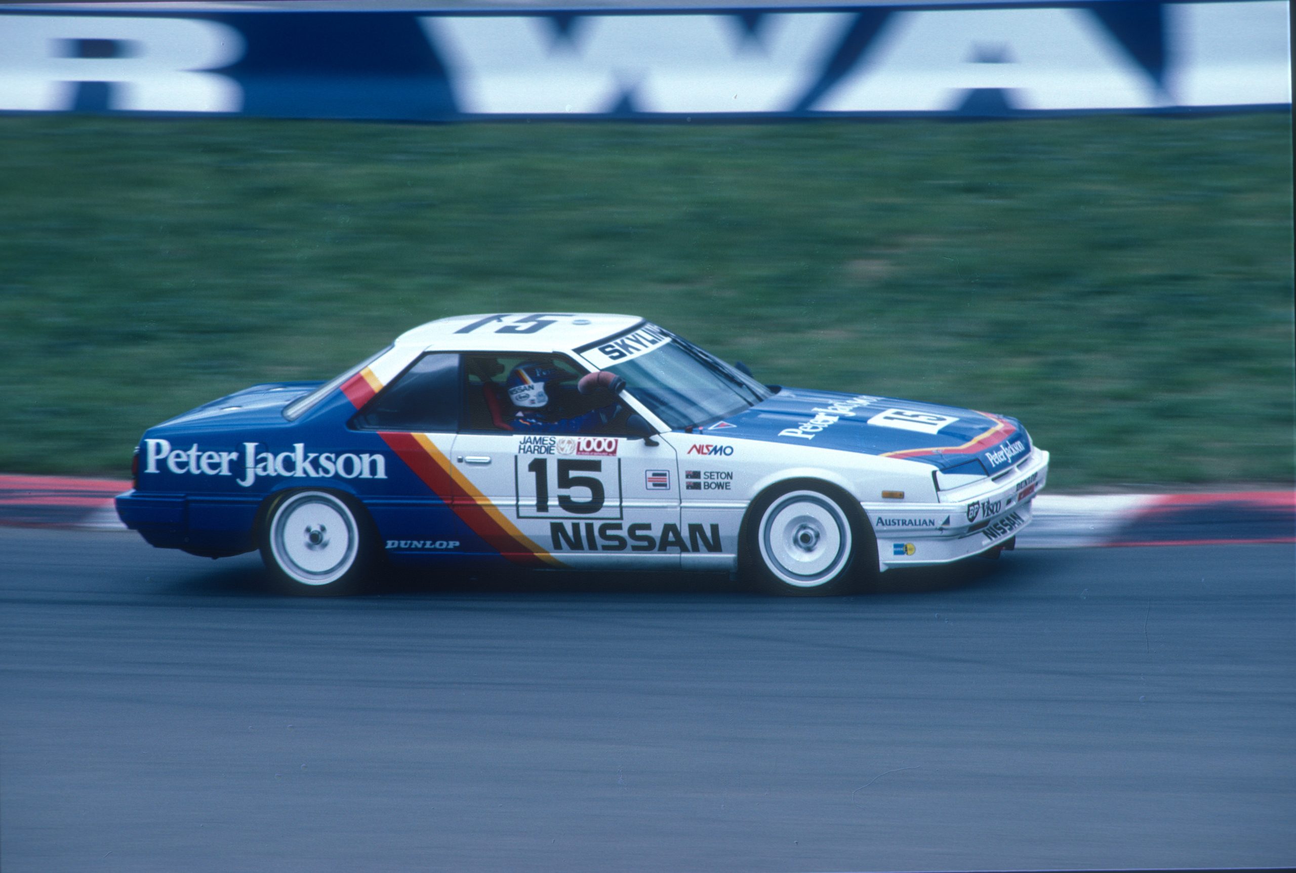 Seton opens up on his famous Bathurst drive of 1987